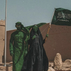 ‎⁨ماجد المهندس - حبيبتي ( حصريا ) | 2020⁩.m4a