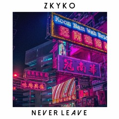 Never Leave