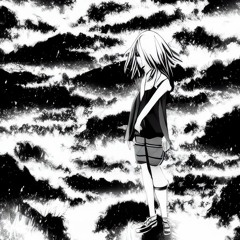 знаешь мне больно