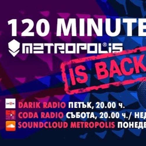 Stream DJ Péhata - 120 Minutes w// Metropolis - Darik Radio (Live recorded)  by DJ Péhata | Listen online for free on SoundCloud