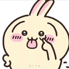 Mưa Rơi Vào Phòng (Khởi My) - Công Hậu Ft Văn Khánh Remix