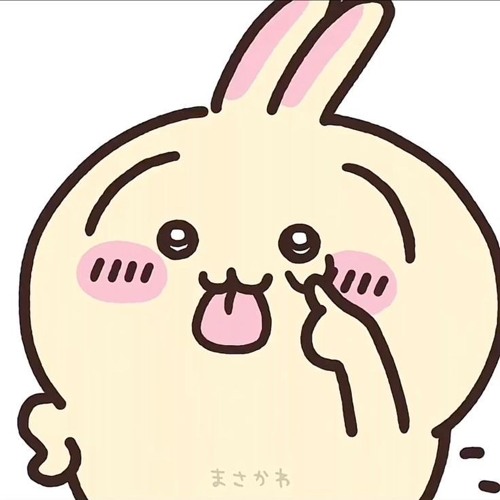 Mưa Rơi Vào Phòng (Khởi My) - Công Hậu Ft Văn Khánh Remix