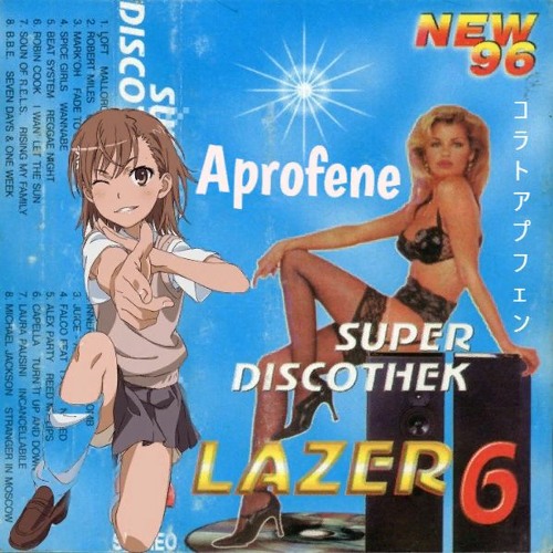 Corrat - aprofene