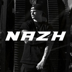 Anubis Podcast #020 NAZH