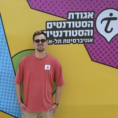 Dj Sendler - Live Set at TLV University Purim 2025- Amit Sendler HYPE music at Havana club TLV