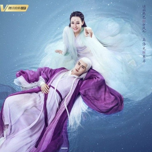Người Bên Gối - Hồ Ngạn Bân _ Chẩm Thượng Thư OST _ 枕边人 - 胡彦斌 _ 三生三世枕上书 OST