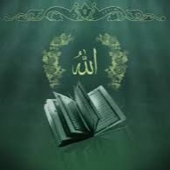 Surah Al Waqiah,Al Mulk Yasin Ar Rahman