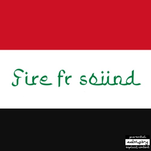 RAF SIMONS prod. by dexey!