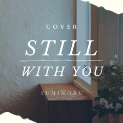 BTS Jungkook- Still With You (Acapella cover)