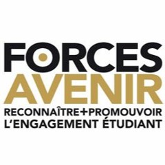 Extrait - Vanessa - Force AVENIR