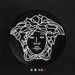 CHANGMO - 돈 벌 시간 3