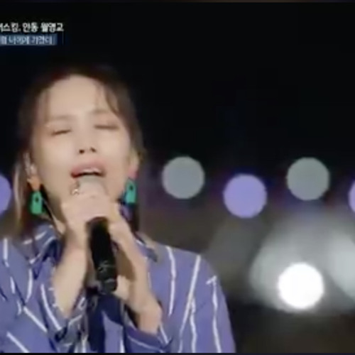 Sohyang - I'll go to you like the first snow - Begin Again Korea