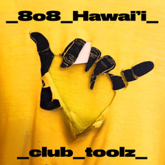 movin bout my ways x perfect