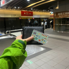 nerveswitch