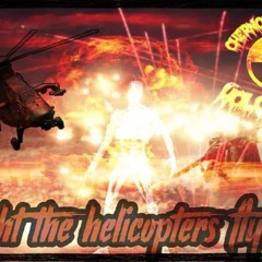 сегодня вертолеты летят низко переведено