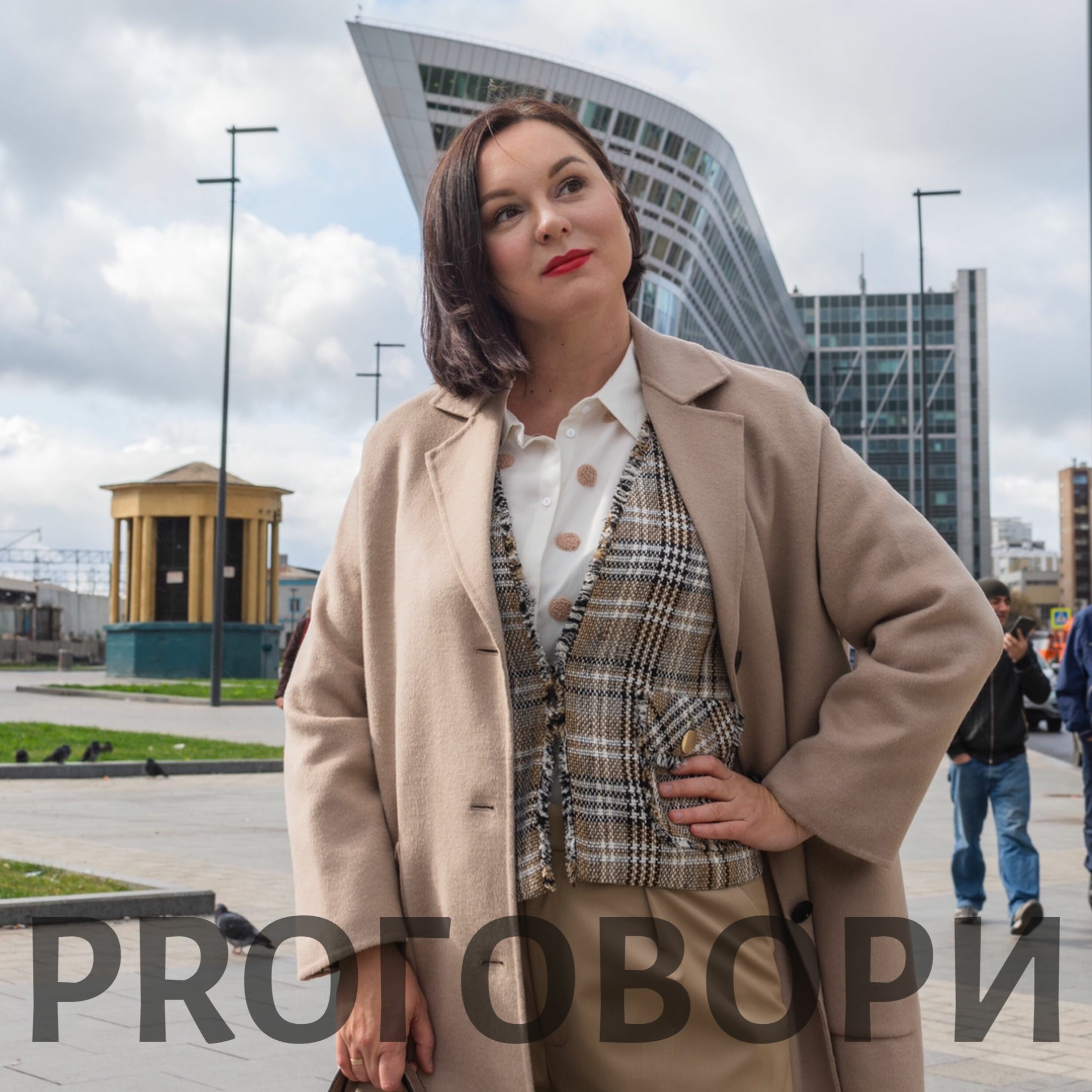 Какие врачи и исследования нужны при аутизме? Мои действия и ошибки