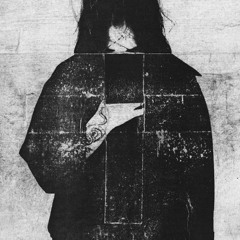 РАЙ ЭТО МОЙ АД