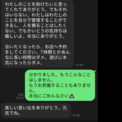 再插一遍(Prod.CaoN1MarB)