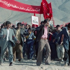 Anthem of the People’s Democratic Party of Afghanistan - سرود حزب دموکراتیک خلق افغانستان