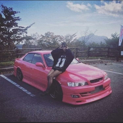 Take Me