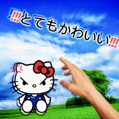 !!!とてもかわいい!!!