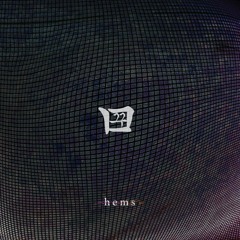 꿈 Kkum 25 - hems