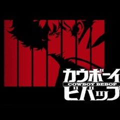 Cowboy Beepbop - Tank!