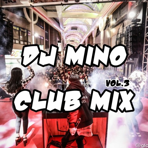 Stream 최신클럽음악 신나는 오방믹스 #3ㅣ ELECTRO HOUSE... 3 2012 by DJ MINO | Listen online for free on SoundCloud 최신클럽... 