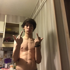 где мой кшэ сука