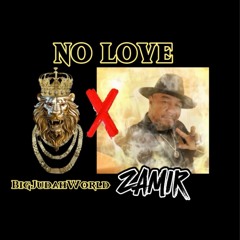 NO LOVE