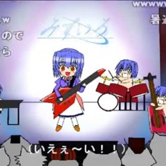 コメ付き夏はマシンガン懐フラ