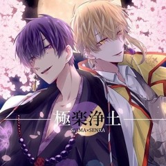 Shima & Senra 
(志麻  &  センラ)  💜💛