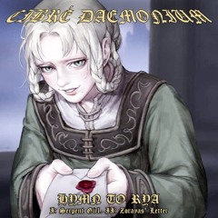Hymn to Rya (I: Serpent Girl. II: Zorayas' Letter)