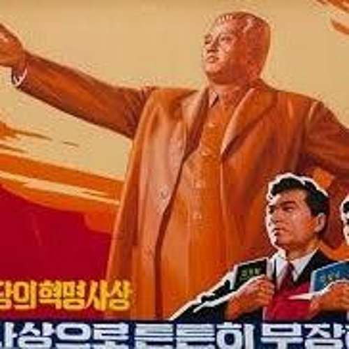 사회주의 지키세 - Let_s Defend Socialism