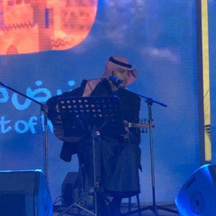 معتز مالي بالطيب نصيب