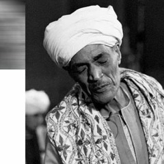 احمد التوني - فلامنگو صوفي / مدد يامدد