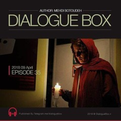 DialogueBox - Episode 35