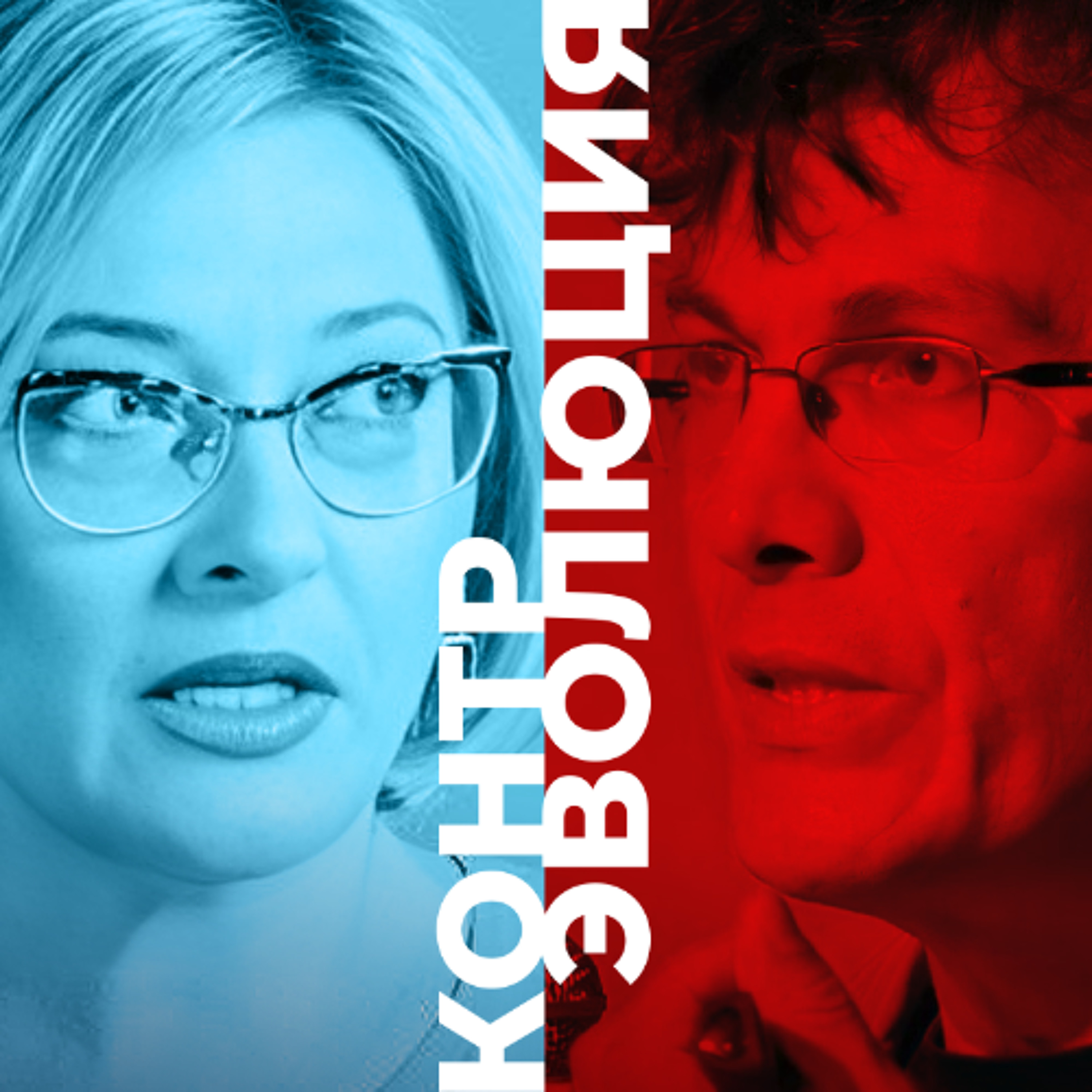 Люди-муравьи: эффективные менеджеры Люди-муравьи: эффективные менеджеры