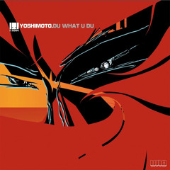 Du What U Du (Trentemoller Mix)