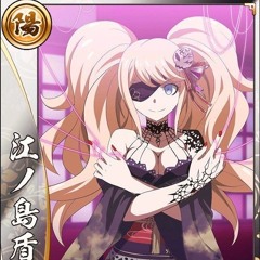Junko Enoshima