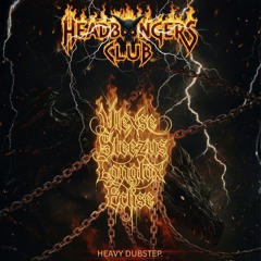 VLEXSE @ THE BSMT EXCLUSIVE SNEAK PEEK