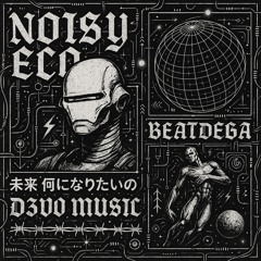 NOISY ECO