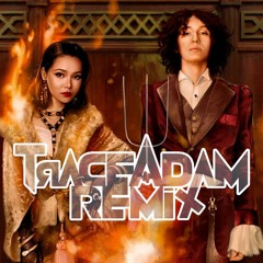 Inferno (Trace Adam Remix) - Sub Urban & Bella Poarch