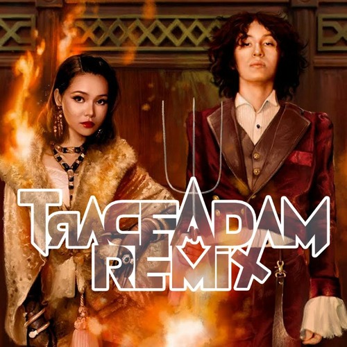 Inferno (Trace Adam Remix) - Sub Urban & Bella Poarch