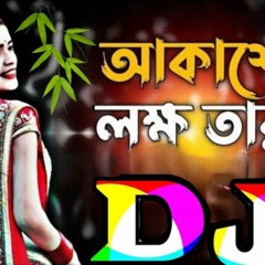 INDIA VS BRAZIL || INDIA VS PAKISTAN ( Hit Dj ) 9X mix  Nonstop Dj Song