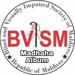 Madhaha - Mi Muhammadhul Ameeney – Ali Sameem by BVISM