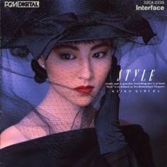 Keiko Kimura - Good Morning