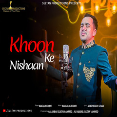 Khoon Ke Nishaan