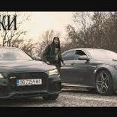 Kemal Soydere Power (Ejdan Boz Remix) DEMO