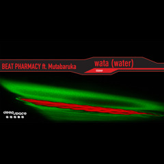 Wata (Deep Dub) [feat. Mutabaruka]
